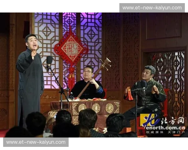 冰与火之歌:当四川的麻辣红油,遇上天津的快板相声