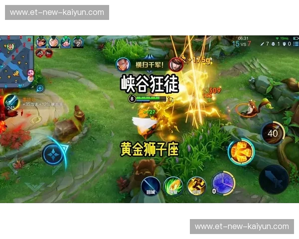 龙吟与火舞的绝响：当“六边形战士”遇上“非洲雄狮”，这一战不止是胜负