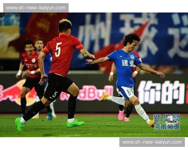 绿茵场上的两颗心脏：河南建业与辽宁的恩怨情仇